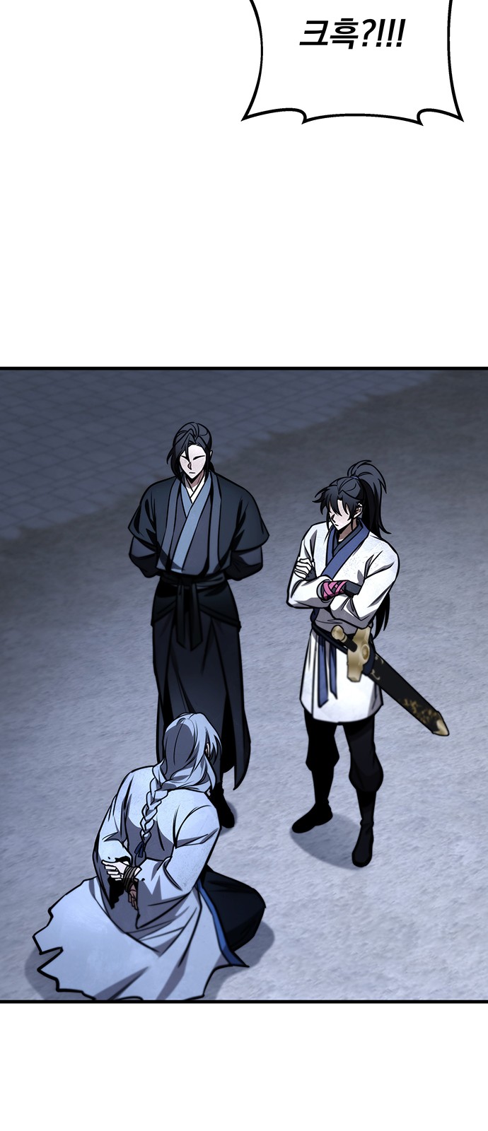 52 페이지