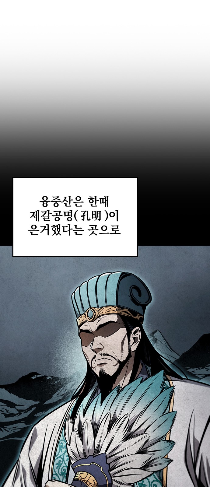 33 페이지