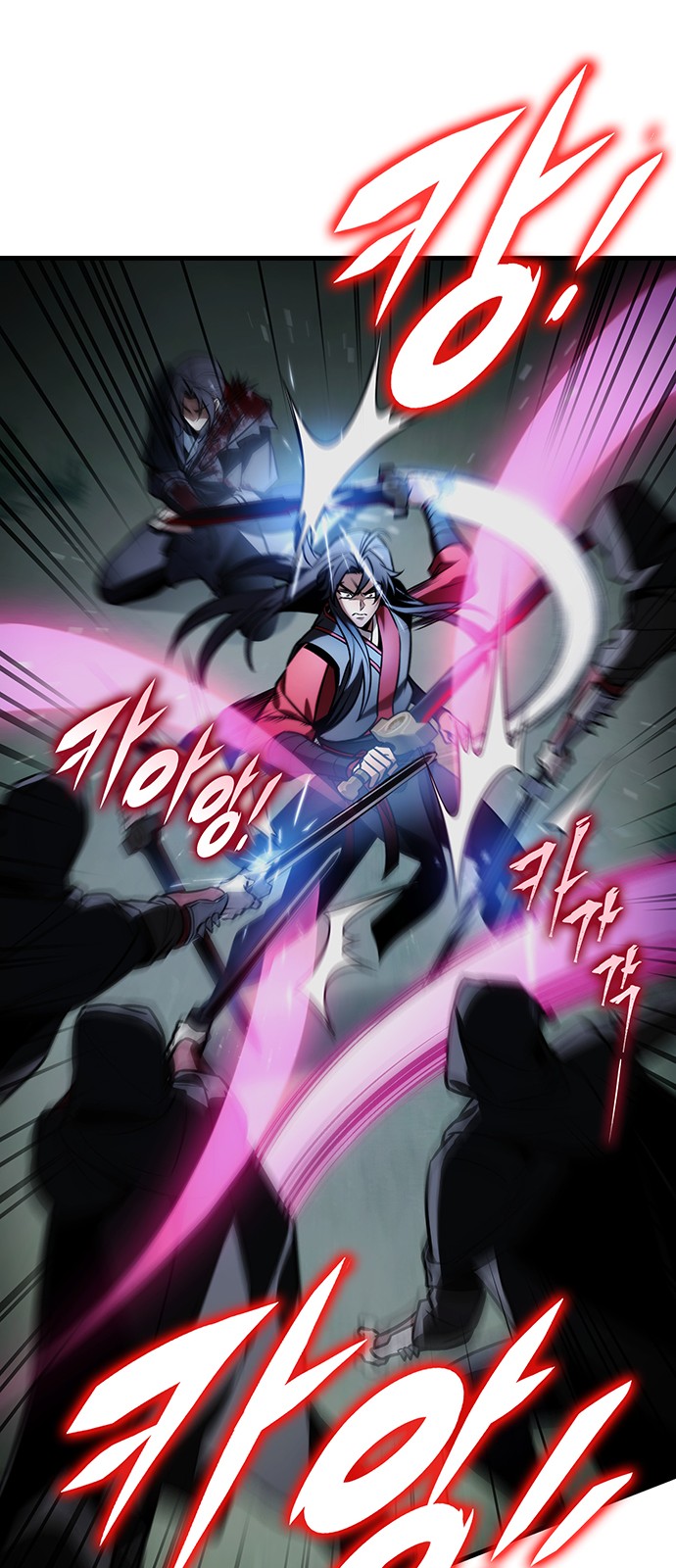 65 페이지