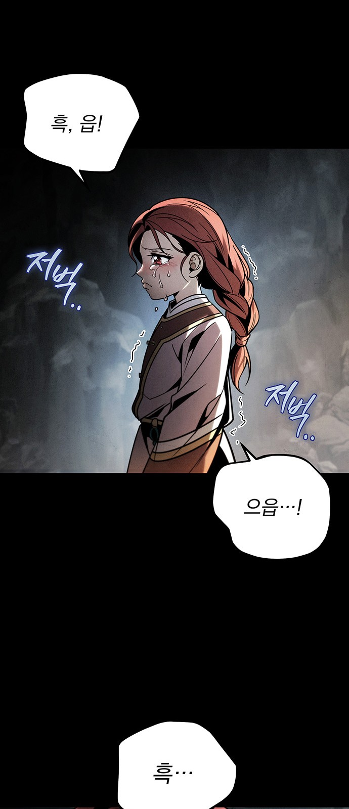 72 페이지