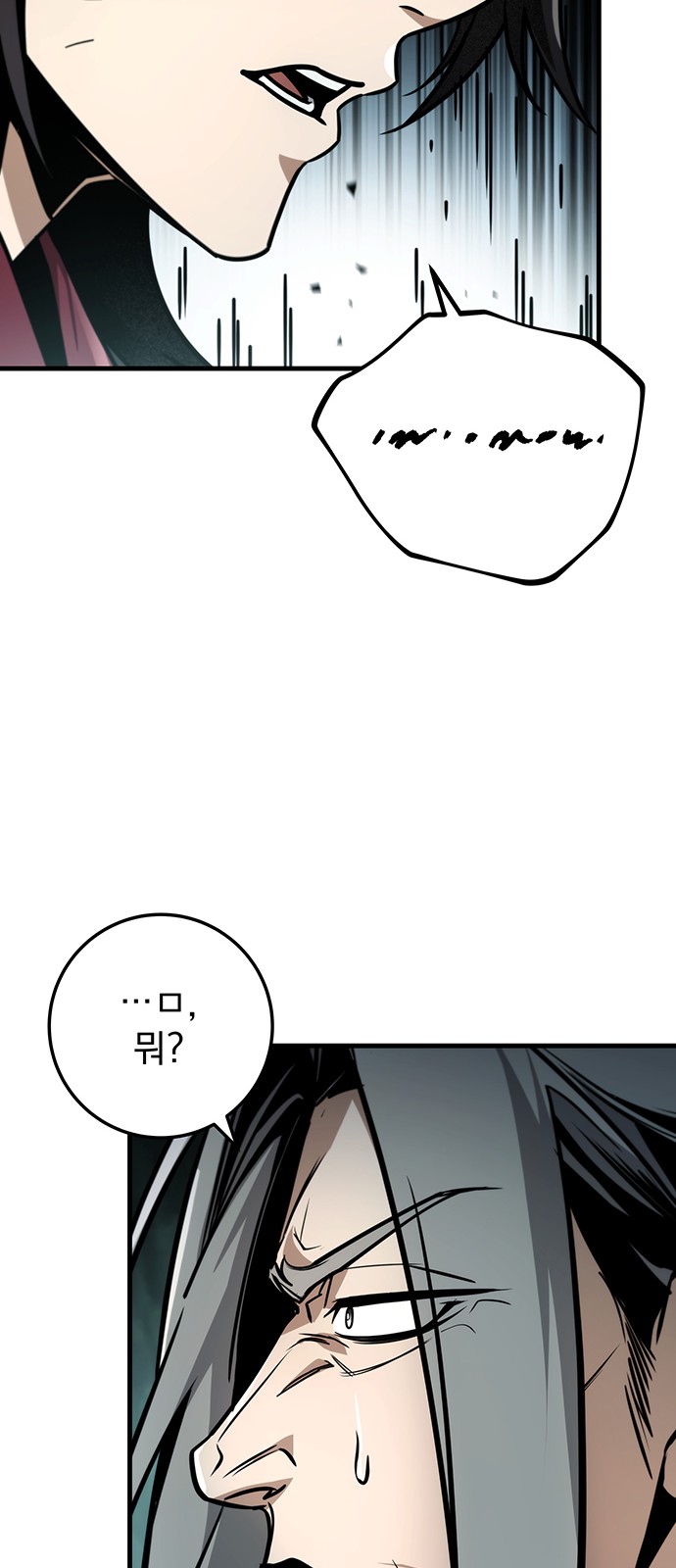 100 페이지