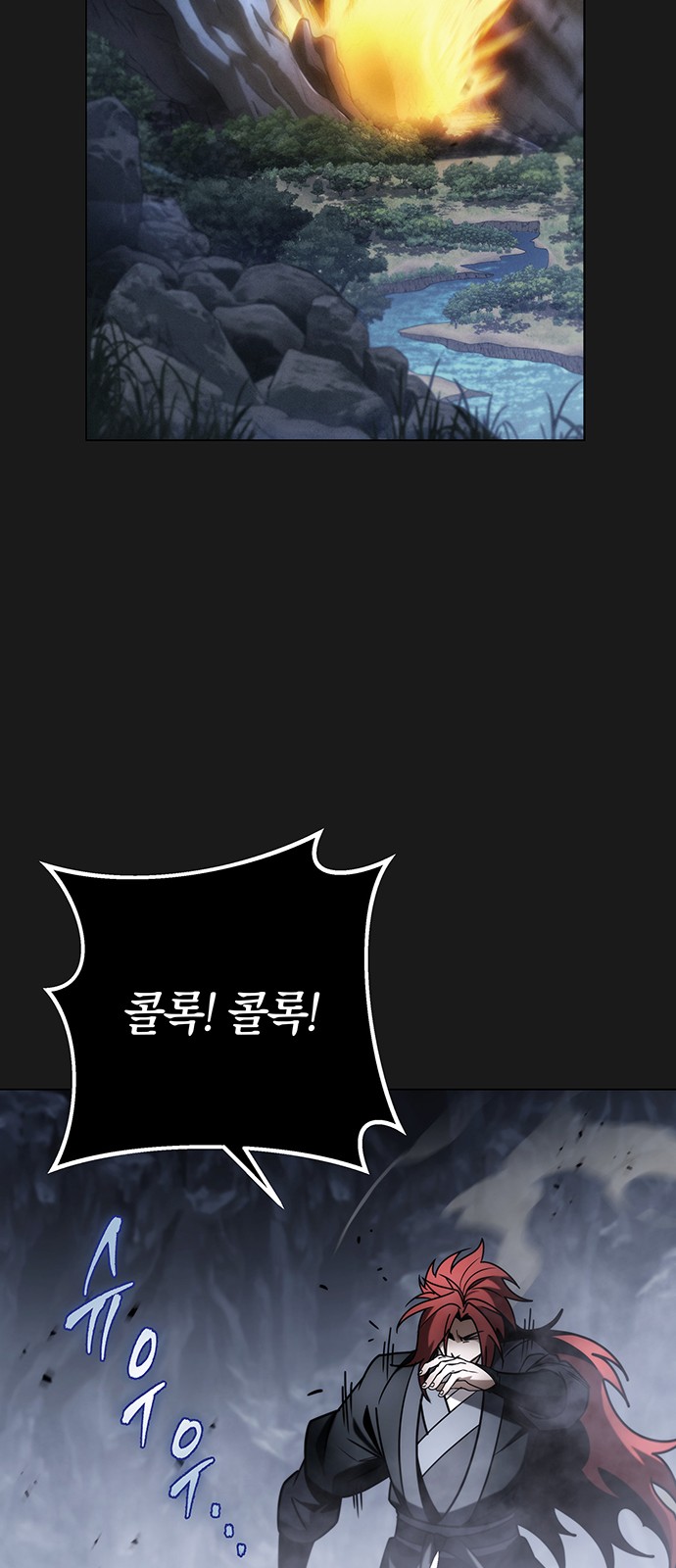 39 페이지