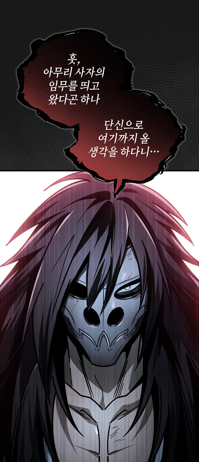 123 페이지