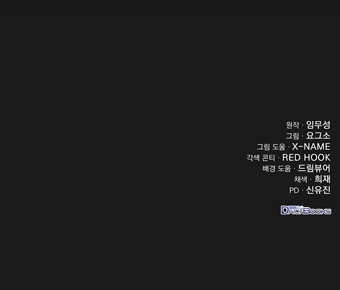 126 페이지