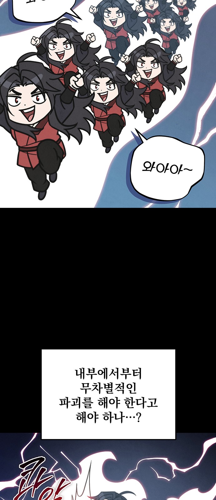 5 페이지