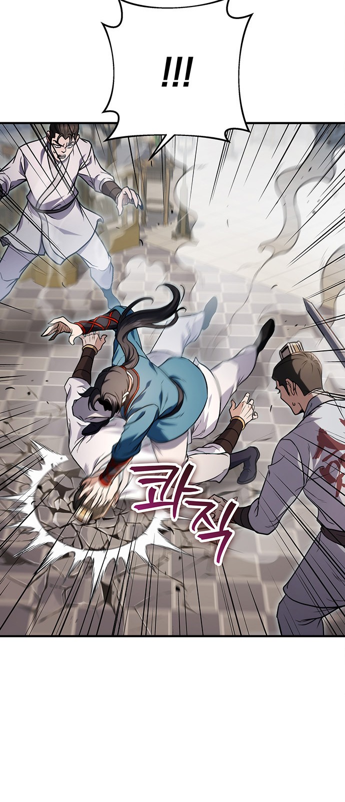 51 페이지