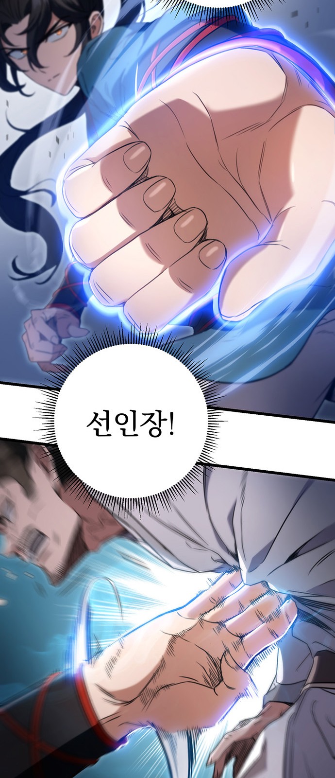 60 페이지