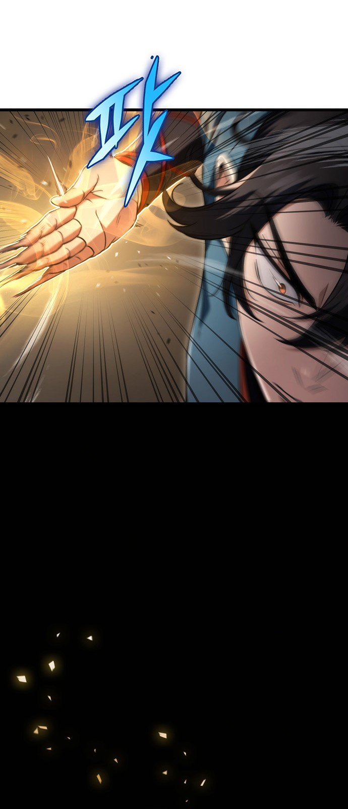 71 페이지