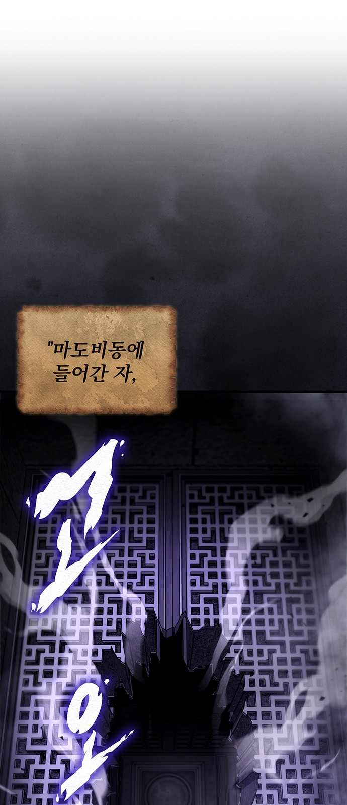 53 페이지