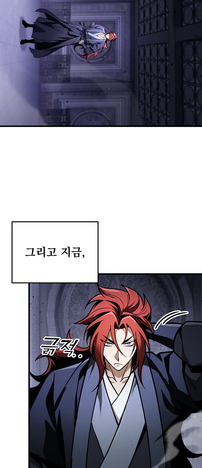 57 페이지