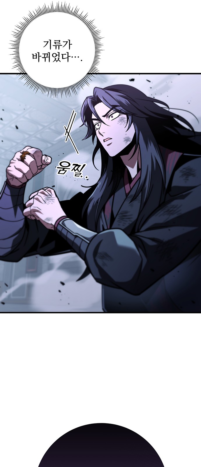 45 페이지