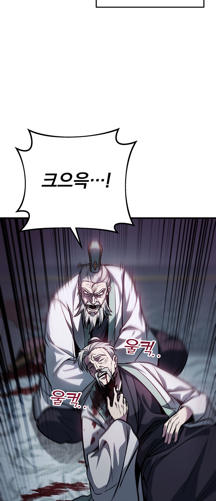 95 페이지