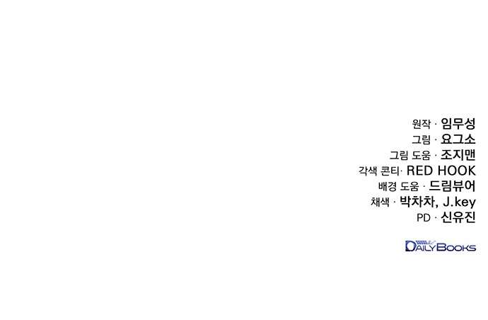 107 페이지