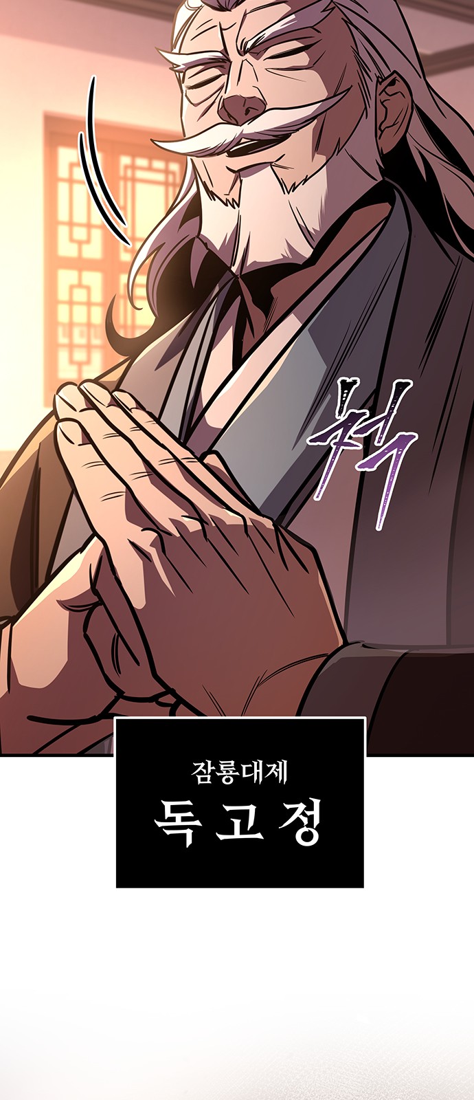 73 페이지