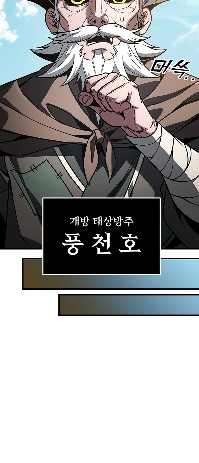 62 페이지