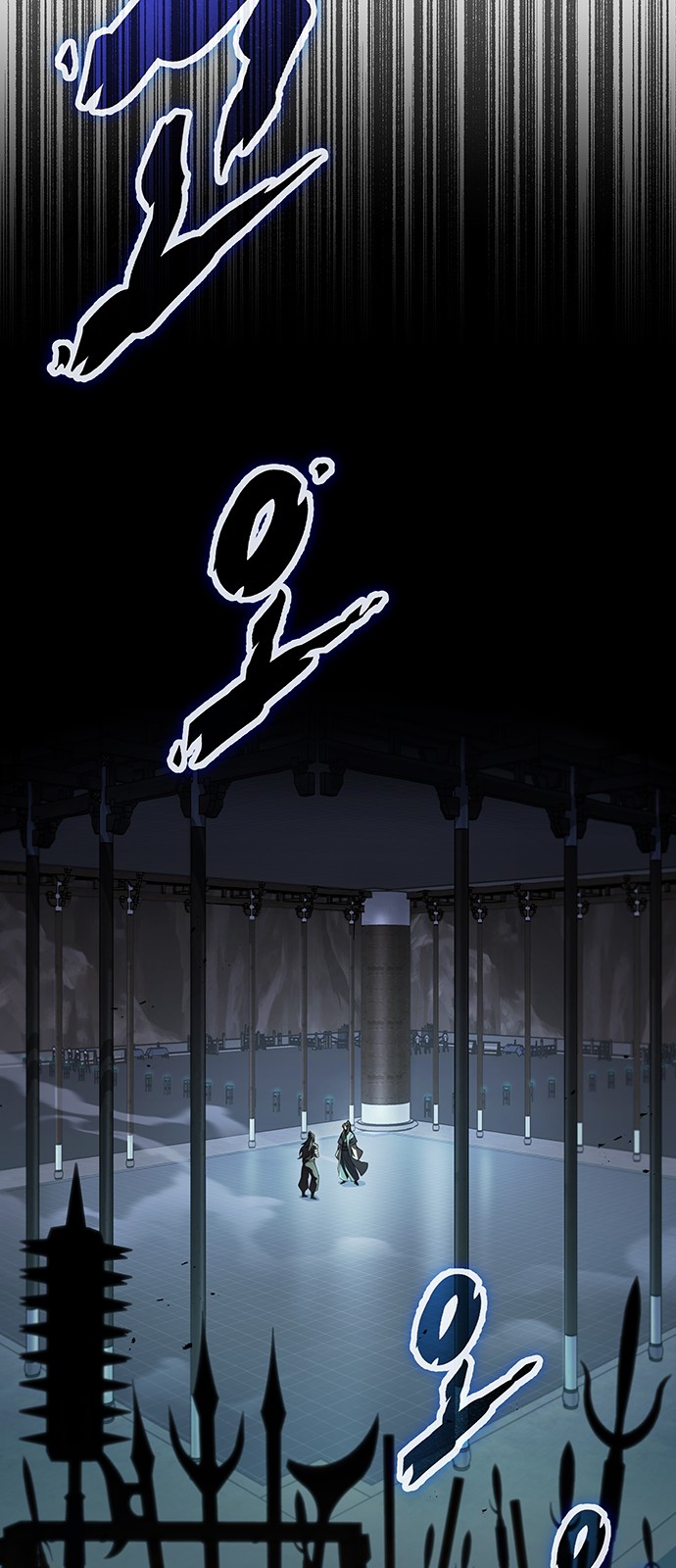 23 페이지