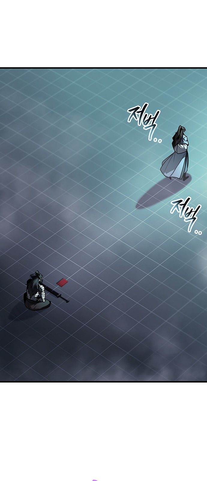 50 페이지