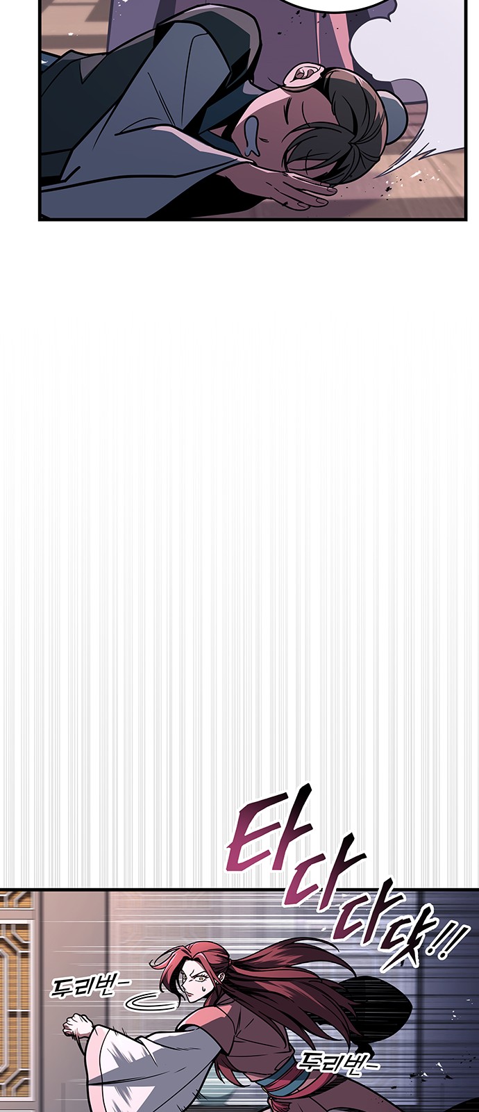 100 페이지