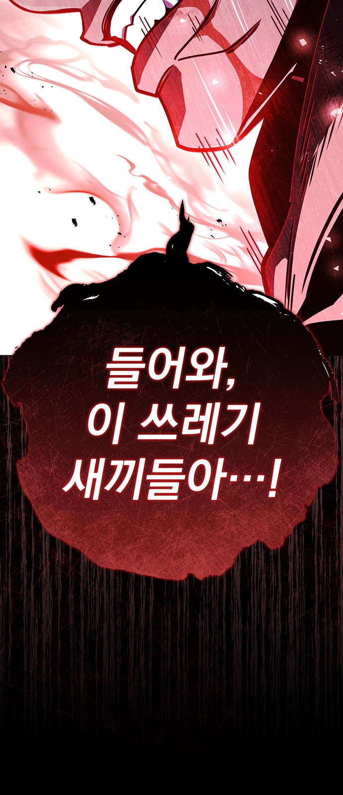 100 페이지