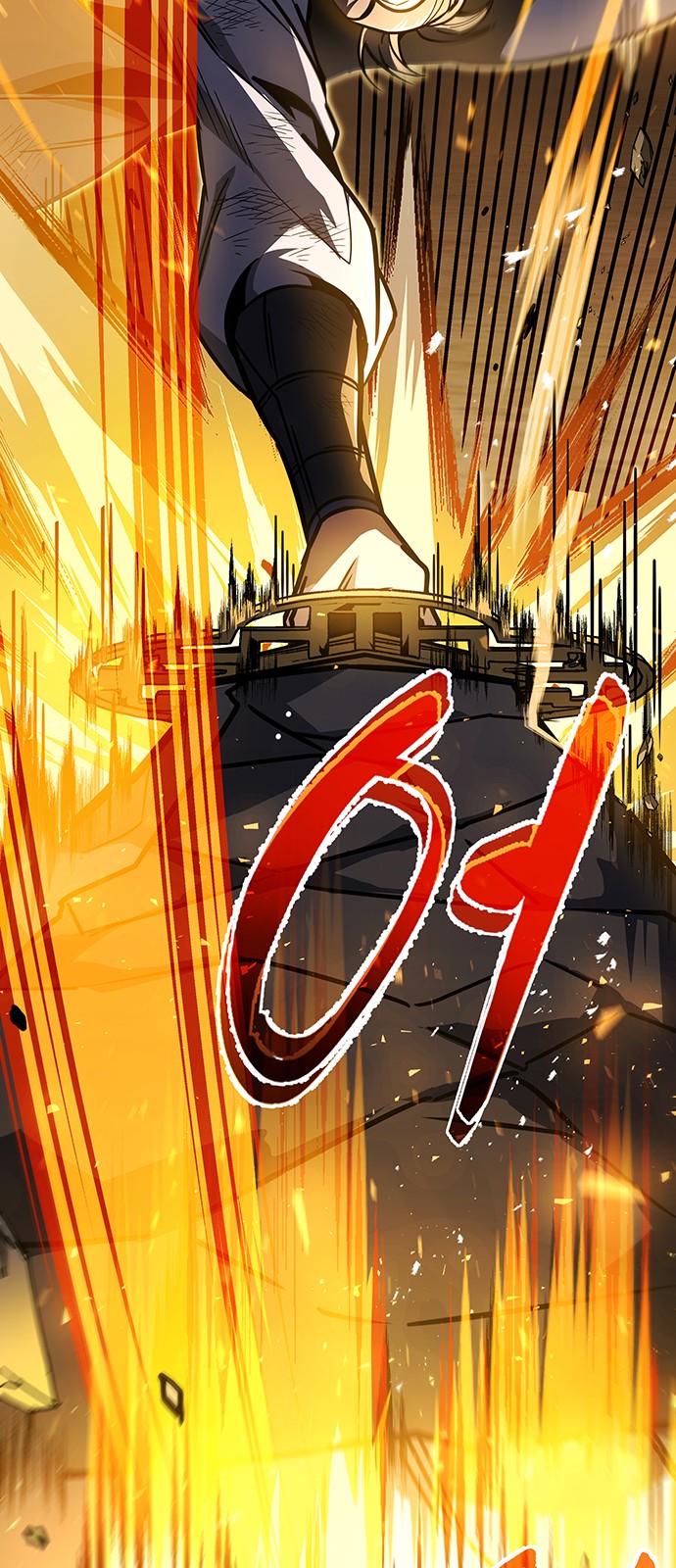 39 페이지