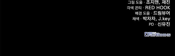 115 페이지