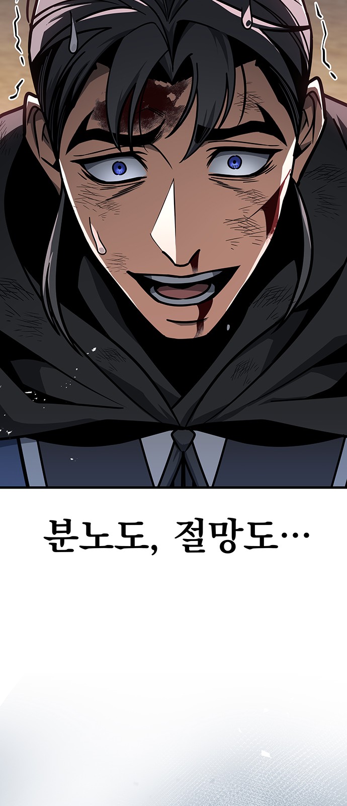 75 페이지