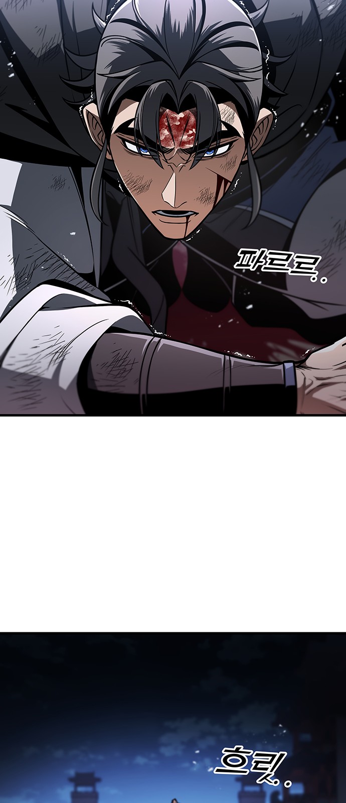 94 페이지