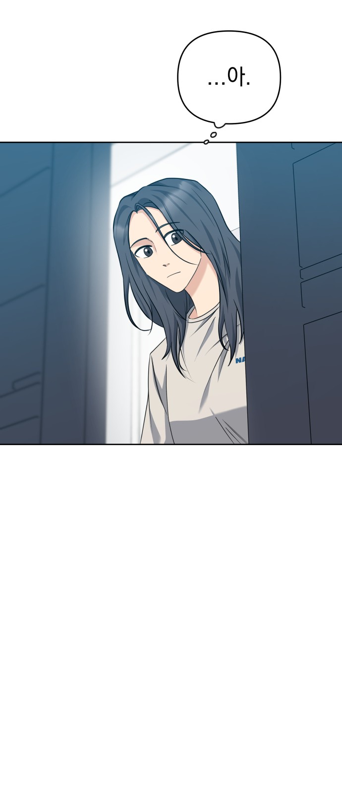 102 페이지