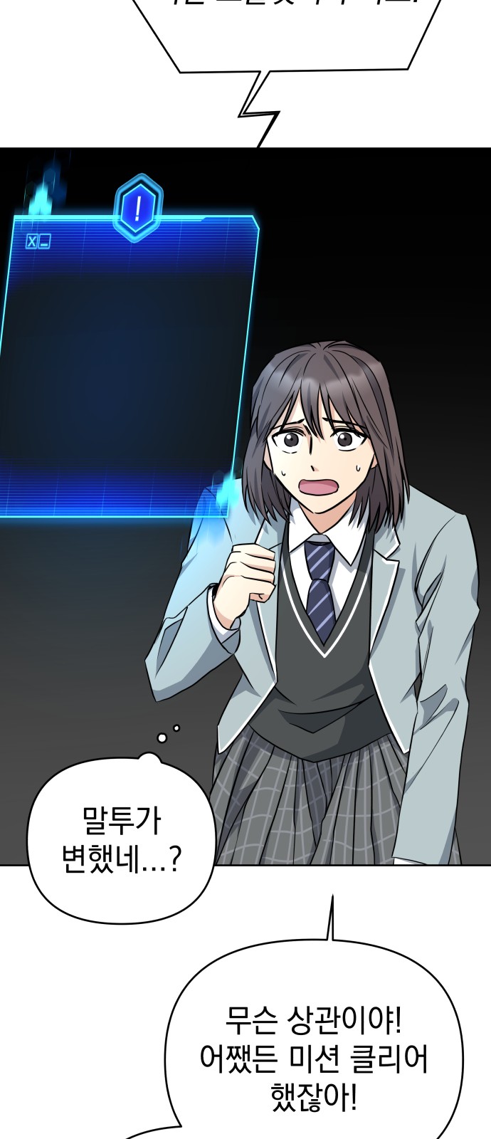 12 페이지