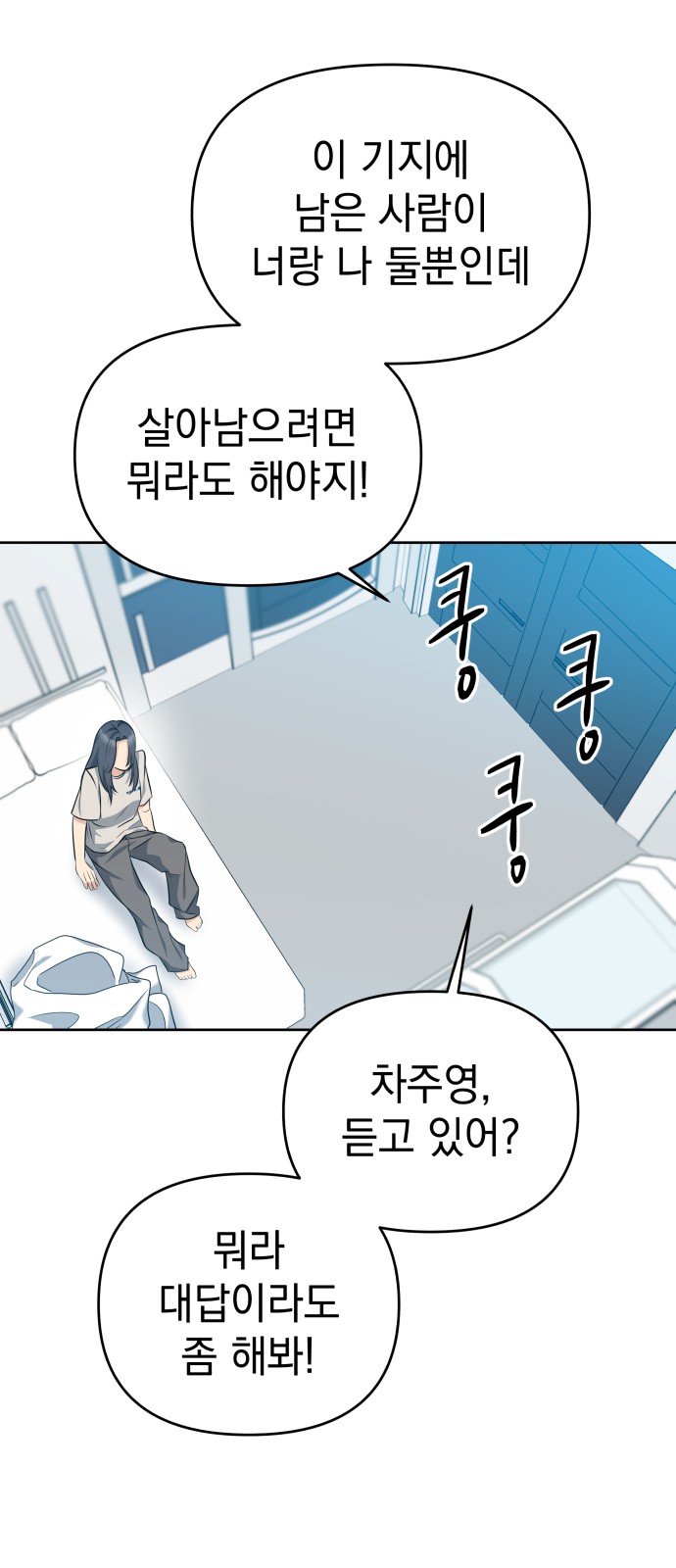 63 페이지