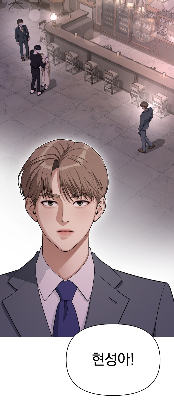 26 페이지