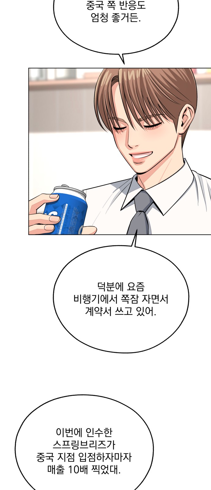 44 페이지