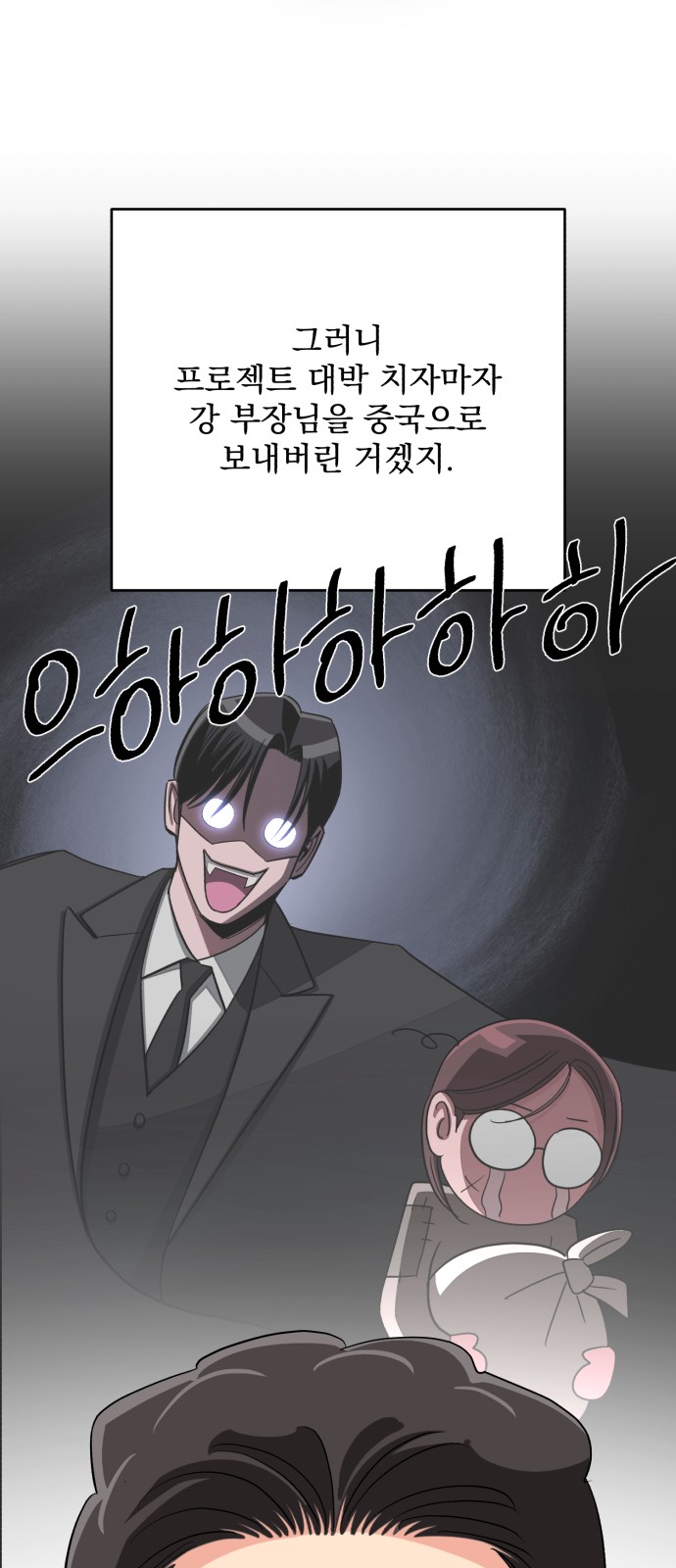 15 페이지