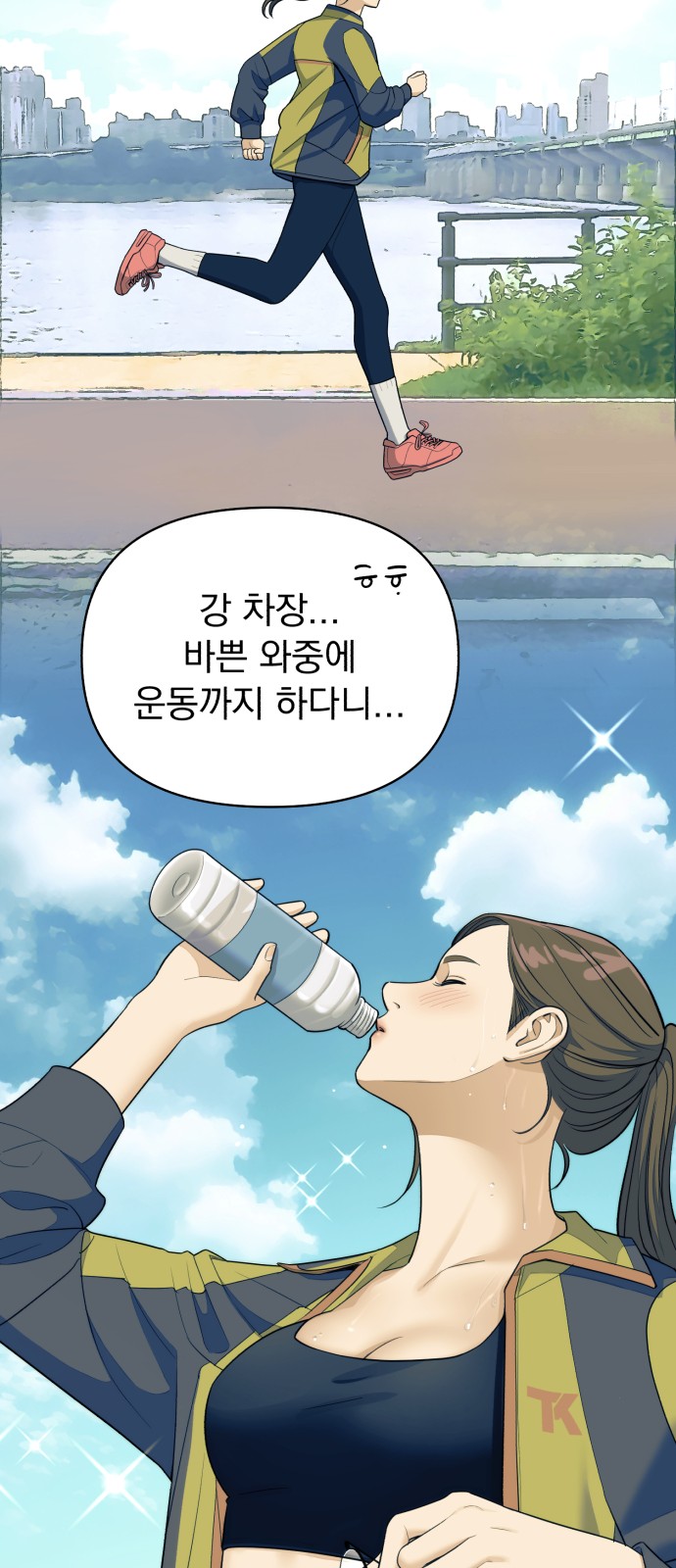38 페이지