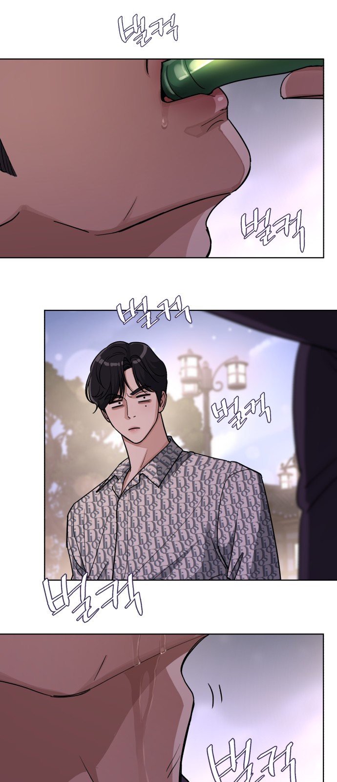 57 페이지