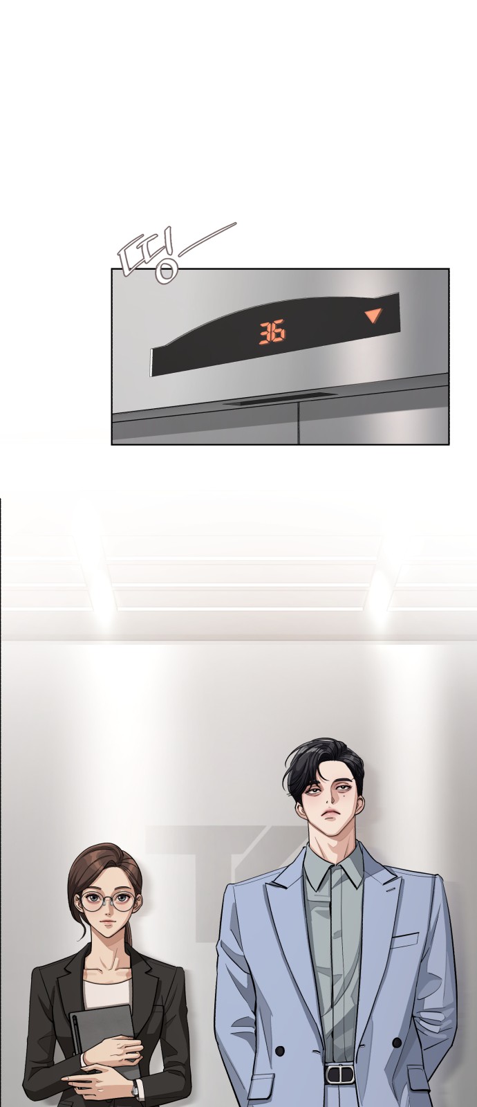 45 페이지