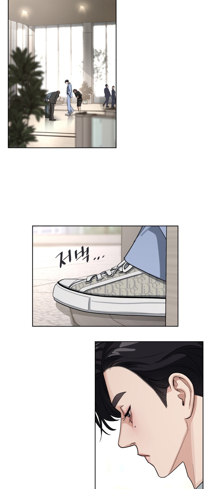 51 페이지