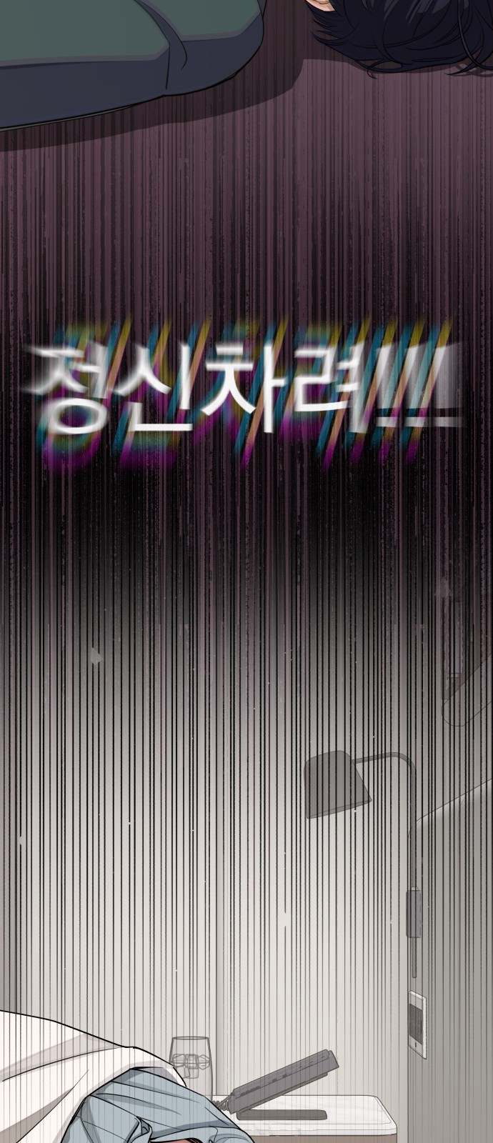 30 페이지