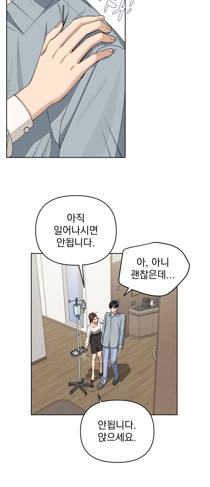 41 페이지