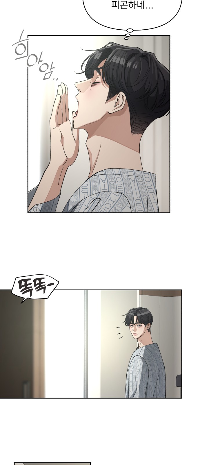 10 페이지