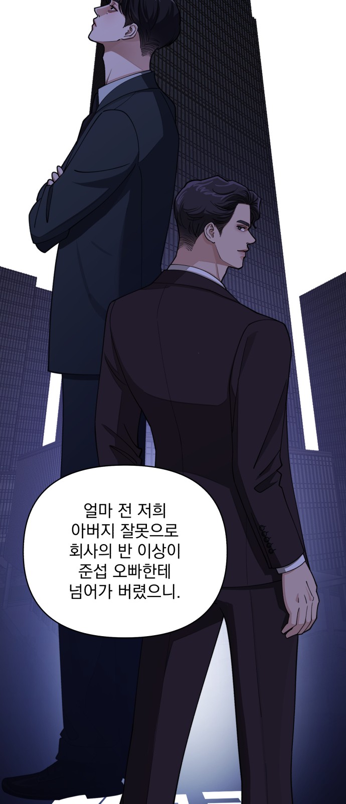 40 페이지