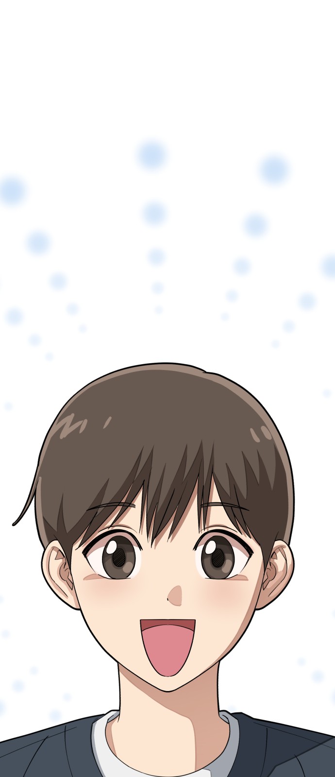 53 페이지