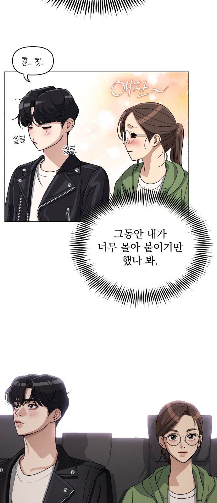 59 페이지