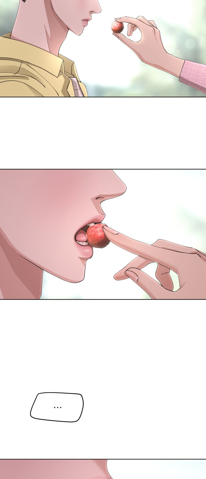 40 페이지