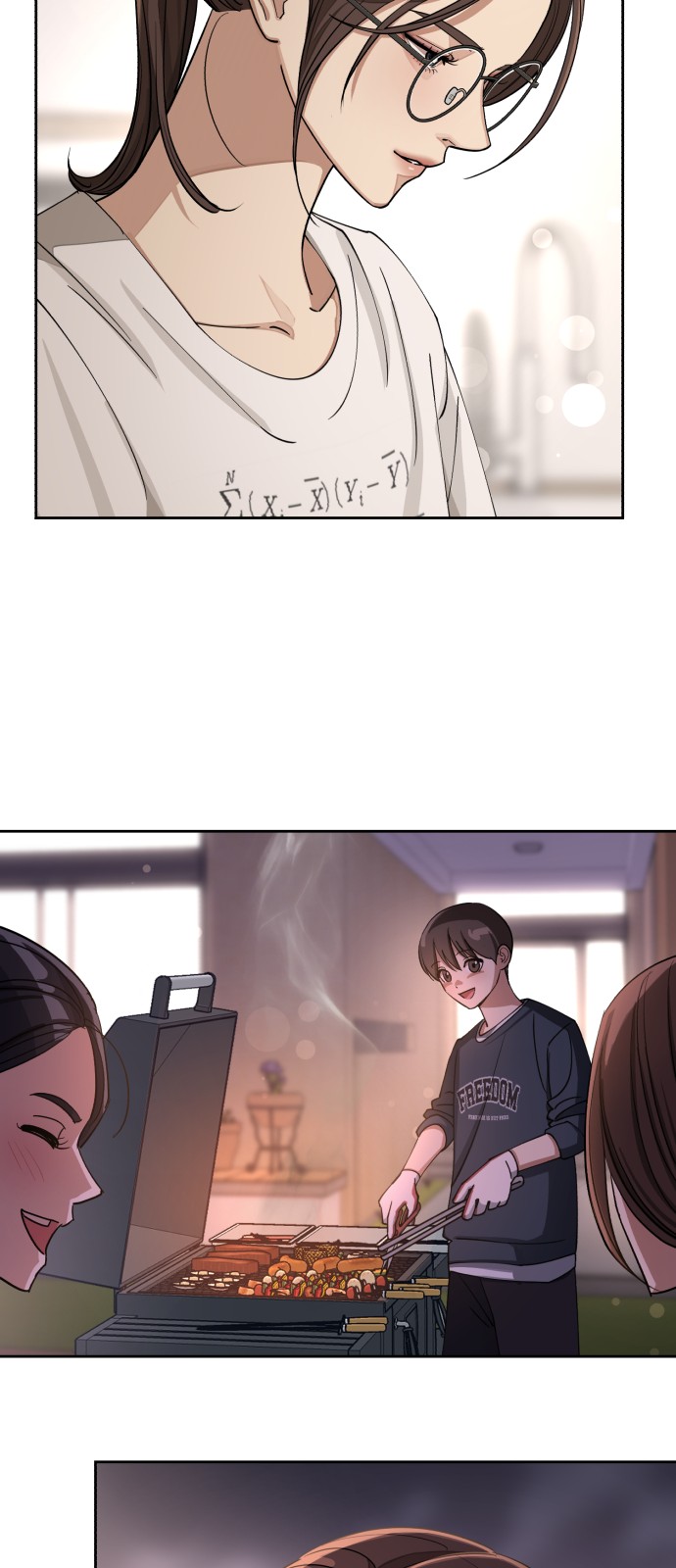 25 페이지