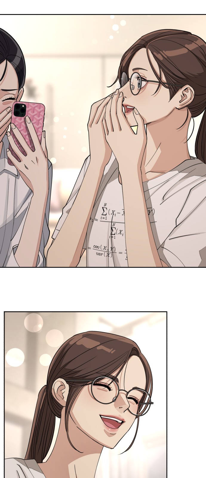 27 페이지
