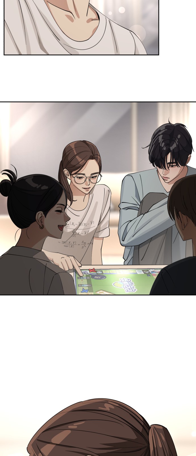 28 페이지