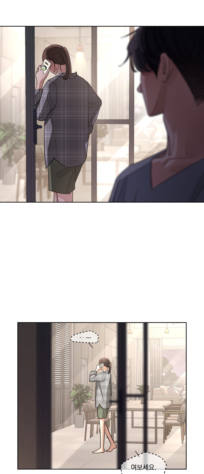 57 페이지