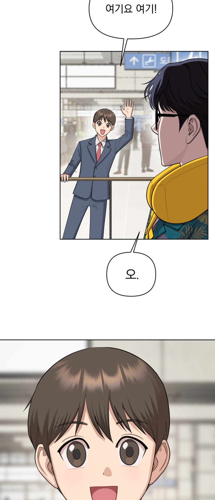 45 페이지