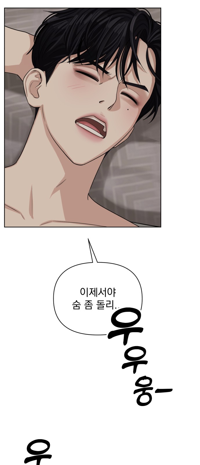 75 페이지